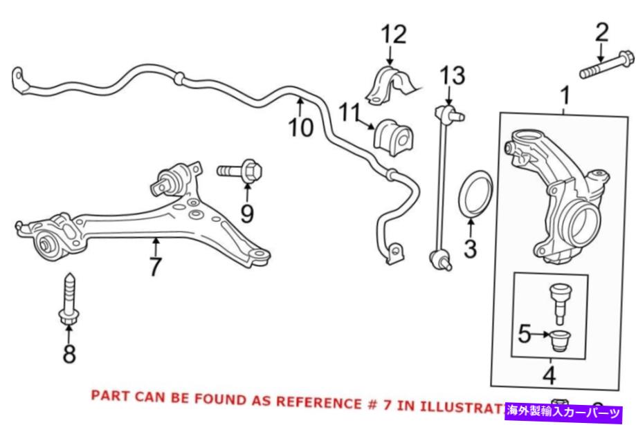 サスペンション 本物のOEMフロント乗客右サスペンションコントロールアームのホンダアコード Genuine OEM Front Passenger Right Suspension Control Arm For Honda Accord【並行輸入品】