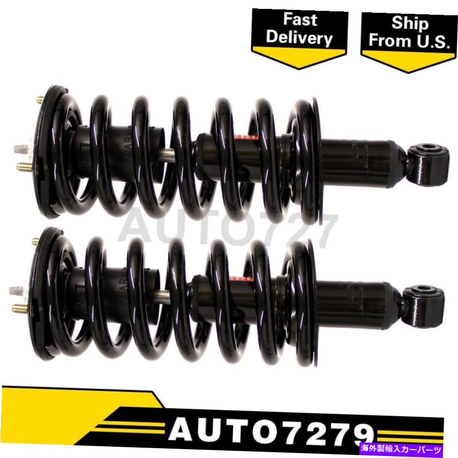 サスペンション 2004-2015の日産タイタン2xフロントサスペンションストラットw/コイルスプリングモンロー For 2004-2015 Nissan Titan 2X Front Suspension Strut W/ Coil Spring Monroe【並行輸入品】