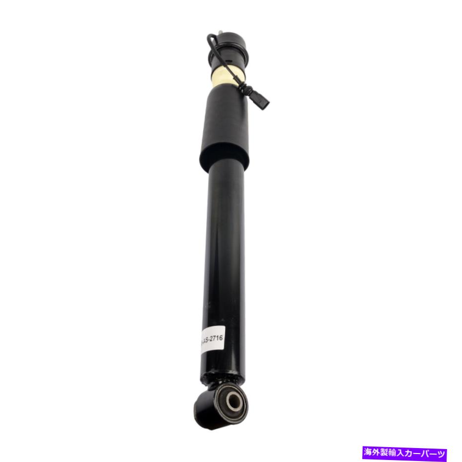 サスペンション 10-19のエアサスペンションショックアブソーバーストラットストラットリアBentley Mulsanne V8 3Y5616031 Air Suspension Shock Absorber Strut Rear for 10-19 Bentley Mulsanne V8 3Y5616031【並行輸入品】