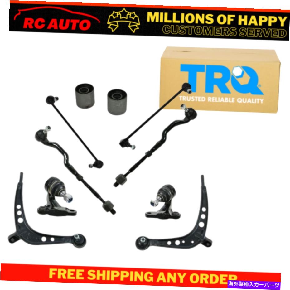 サスペンション 01-05 BMW 325xi 330xiのTRQフロントタイロッドボールジョイントサスペンションキットセット TRQ Front Tie Rod Ball Joint Suspension Kit Set of 10 for 01-05 BMW 325Xi 330Xi【並行輸入品】|Us Custom Parts Shop USDM
