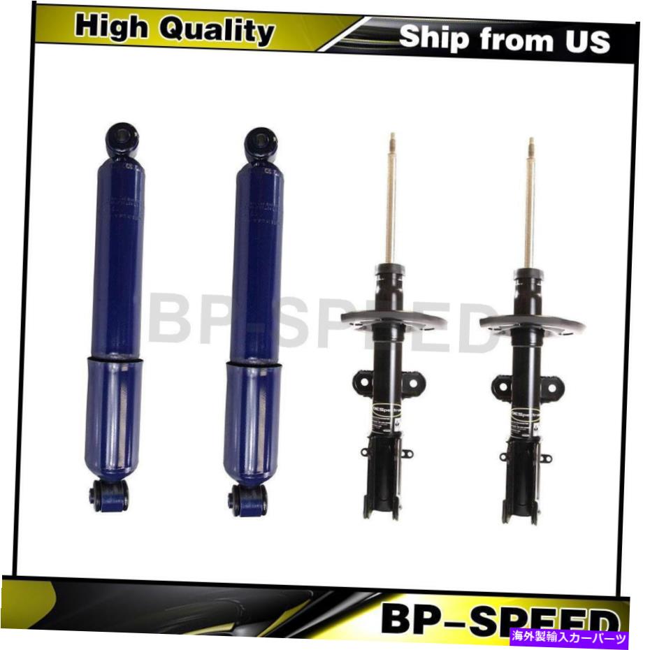 サスペンション フロントリアショックアブソーバーサスペンションストラット4 Xモンロークライスラー2008-2016 Front Rear Shock Absorber Suspension Strut 4 X Monroe For Chrysler 2008-2016【並行輸入品】