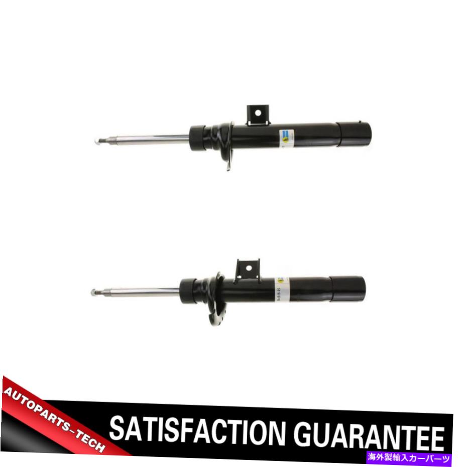 サスペンション 2xビルシュタインフロント左＆右B6ツインチューブサスペンションストラットセット2013 BMW X3 2X Bilstein Front Left&Right B6 Twin-Tube Suspension Struts Set For 2013 BMW X3【並行輸入品】