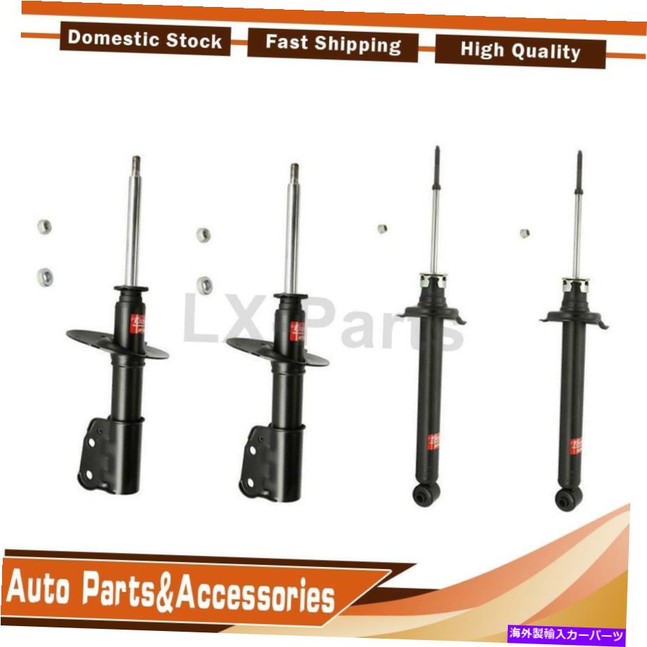 サスペンション Kyb Shocks＆Strutsサスペンションストラットフロントリアセット4フィットサンファイアポンティアック KYB Shocks & Struts Suspension Strut Front Rear Set Of 4 Fits Sunfire Pontiac【並行輸入品】