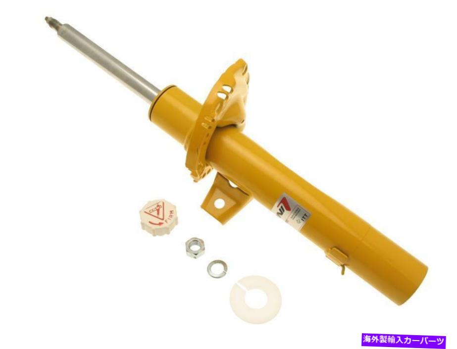 サスペンション Koni 8741 1572Sport-AQ Suspens Strut 2015 2016 2017 Volkswagen GTI Koni 8741 1572SPORT-AQ Suspension Strut for 2015 2016 2017 Volkswagen GTI【並行輸入品】｜Us Custom Parts Shop USDM