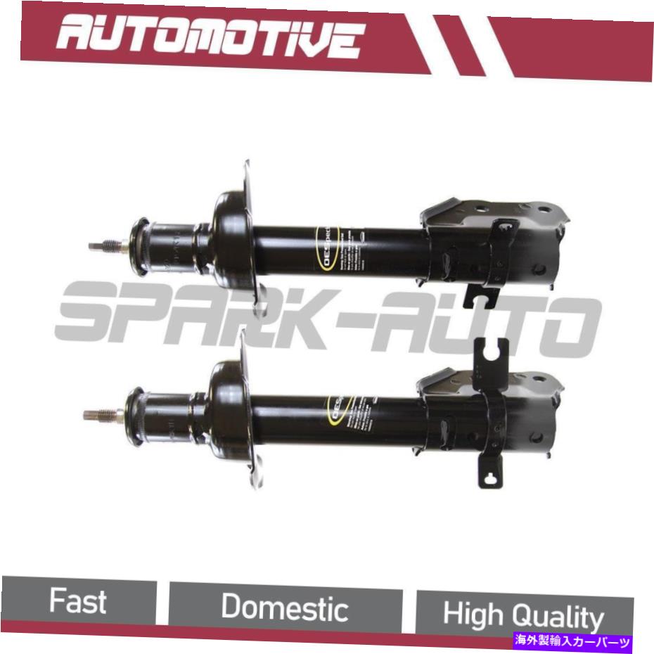サスペンション 2011年から2015年のマツダCX-9フロントサスペンションストラット For 2011-2015 Mazda CX-9 Front Suspension Strut【並行輸入品】