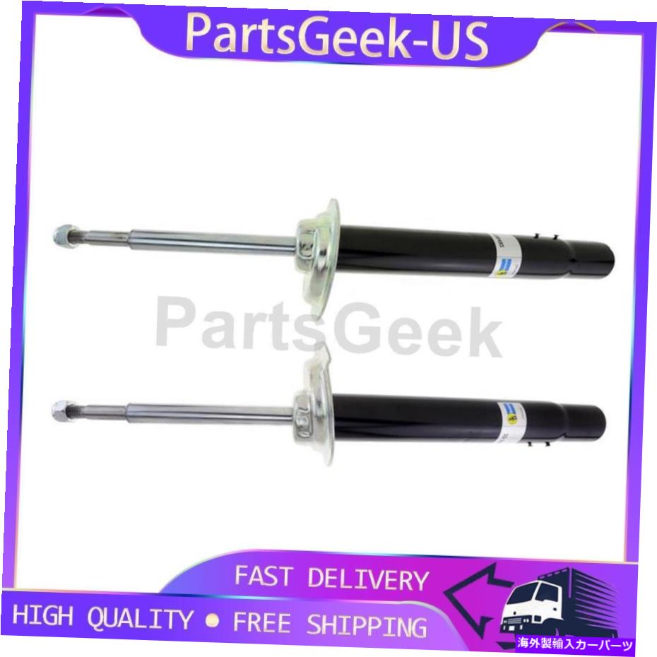 サスペンション 2PCSフロントサスペンションストラットアセンブリはM3 2001-2006ビルスタインに適合します 2pcs Front Suspension Strut Assembly fits M3 2001-2006 Bilstein【並行輸入品】