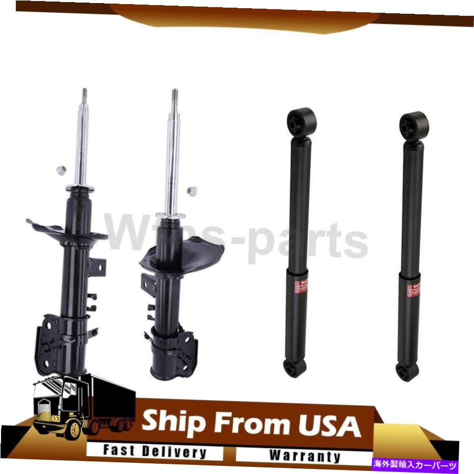 サスペンション 1999年の日産パスファインダー&1998年からのKYBフロントリアショック&ストラット KYB Front Rear Shock & Struts For 1999 Nissan Pathfinder &From 12/1998【並行輸入品】|Us Custom Parts Shop USDM