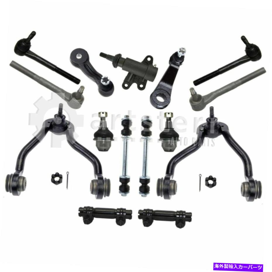 サスペンション 15 PCサスペンションキットは1997 GMC K1500 |に適合しますPS38126-AM PartSterrサスペンション 15 Pc Suspension Kit Fits 1997 GMC K1500 | PS38126-AM Partsterr Suspension【並行輸入品】