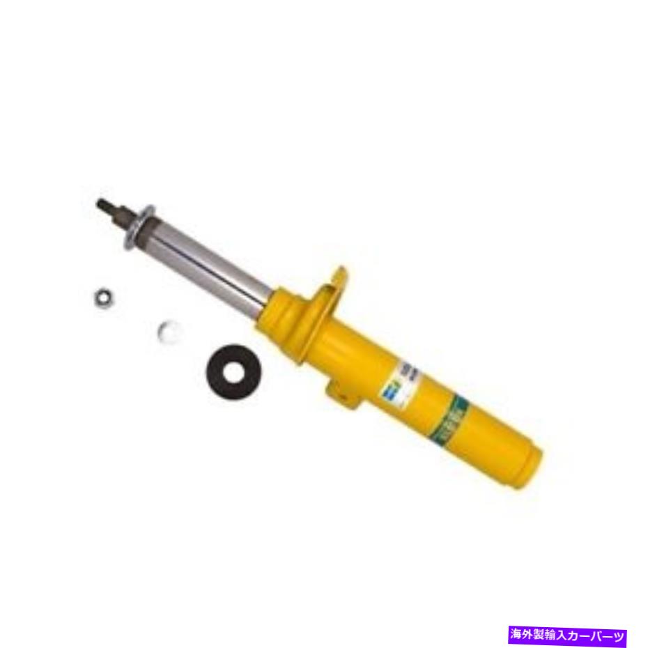 サスペンション Bilstein 35-264583フロントB6サスペンションストラットアセンブリ13-21 BMW 228i Xdrive Bilstein 35-264583 Front B6 Suspension Strut Assembly for 13-21 BMW 228i xDrive【並行輸入品】