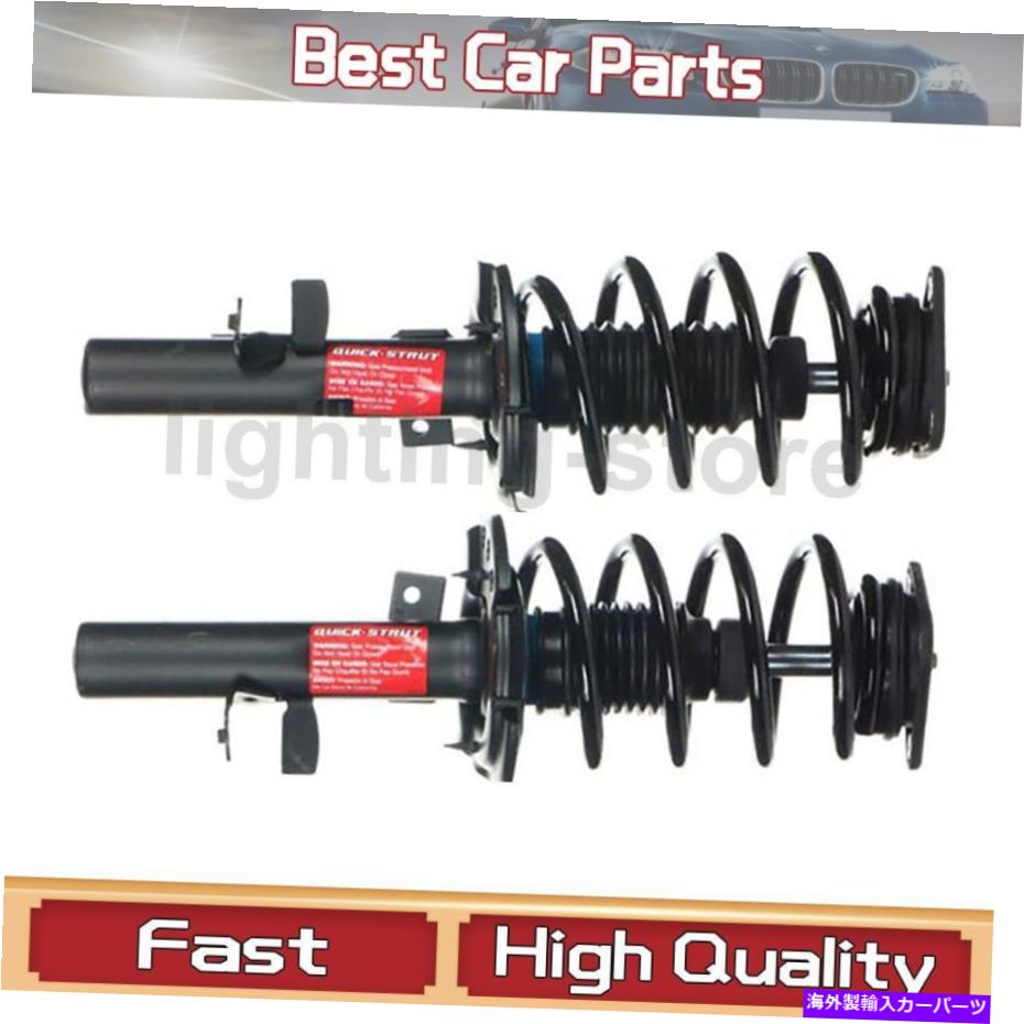 サスペンション 2014-2018 Ford Transit Connectのフロント完全なストラットスプリングモンロー Front Complete Strut Spring Monroe For 2014-2018 Ford Transit Connect【並行輸入品】｜Us Custom Parts Shop USDM