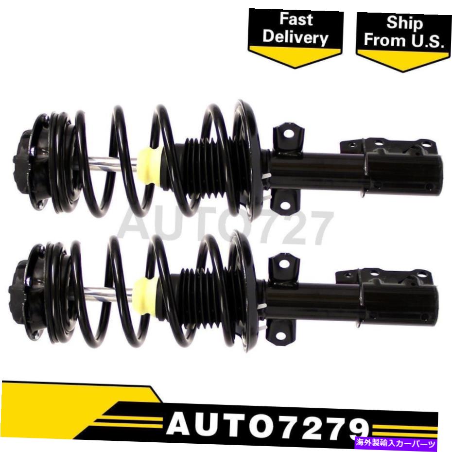 サスペンション モンローショック＆ストラットフロント2サスペンションストラットとコイルスプリングアセンブリイオン Monroe Shocks & Struts Front 2 Suspension Strut and Coil Spring Assembly For Ion【並行輸入品】｜Us Custom Parts Shop USDM
