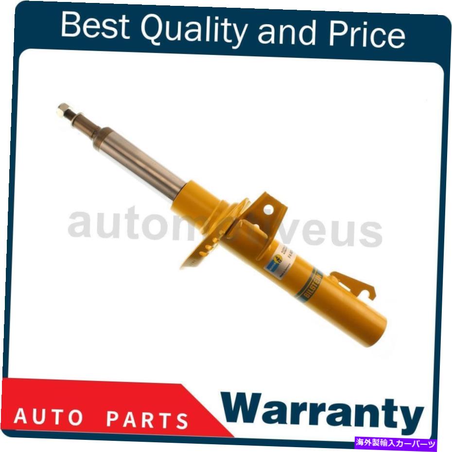 サスペンション フロントサスペンションストラットアセンブリ1Xビルスタインのゴルフ2010-2014 Front Suspension Strut Assembly 1X Bilstein For Golf 2010-2014【並行輸入品】|Us Custom Parts Shop USDM