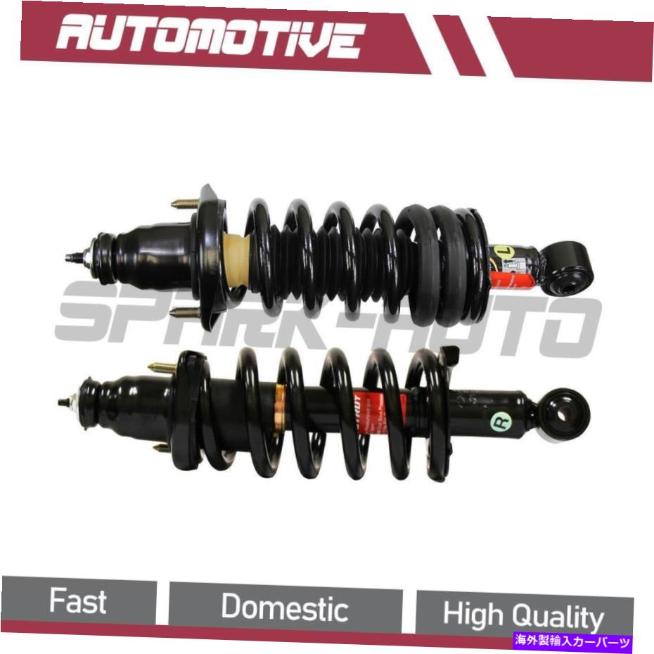 サスペンション モンローサスペンションストラットアンドコイルスプリングアセンブリリアフィット2002-2004 Acura RSX Monroe Suspension Strut and Coil Spring Assembly Rear fits 2002-2004 Acura RSX【並行輸入品】|Us Custom Parts Shop USDM