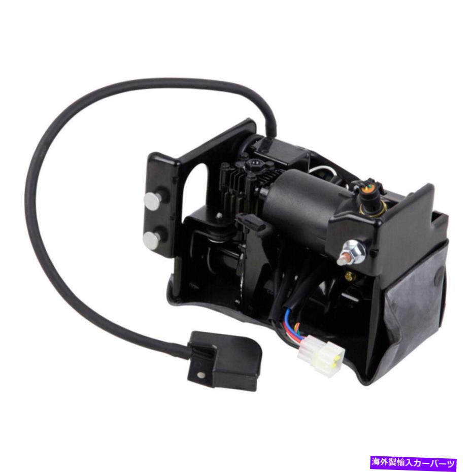 サスペンション シボレータホ郊外雪崩ユーコンエスカレードエアサスペンションコンプレッサーTCP For Chevy Tahoe Suburban Avalanche Yukon Escalade Air Suspension Compressor TCP【並行輸入品】