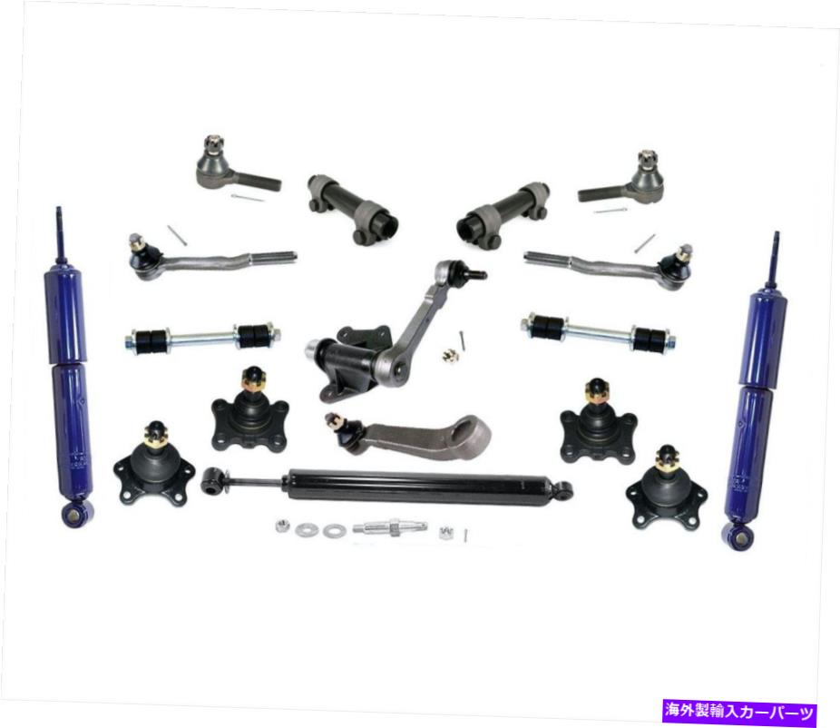サスペンション シャーシサスペンション16PCトヨタのキットピックアップ4runner 92-95 4x4 4ホイールドライブ Chassis Suspension 16pc Kit for Toyota Pick Up 4Runner 92-95 4x4 4 Wheel Drive【並行輸入品】