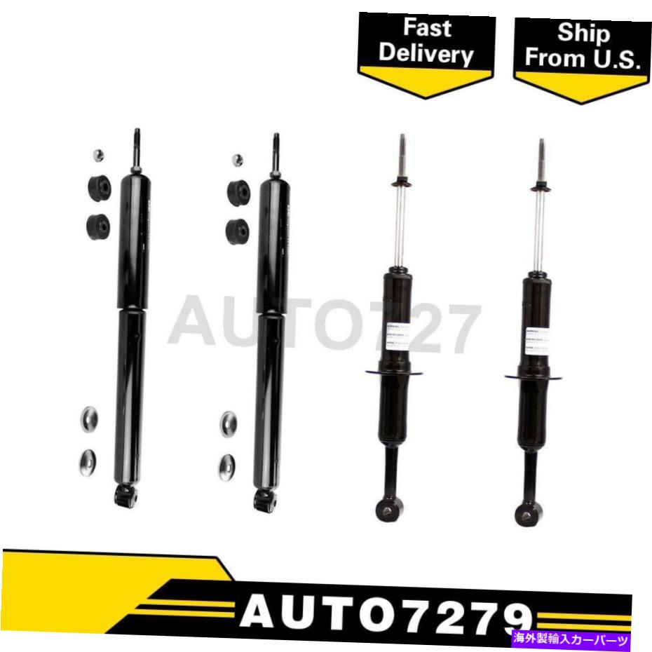 サスペンション モンローショック＆ストラットフロントリア4ショックアブソーバーサスペンションストラット用ツンドラ Monroe Shocks & Struts Front Rear 4 Shock Absorber Suspension Strut For Tundra【並行輸入品】｜Us Custom Parts Shop USDM