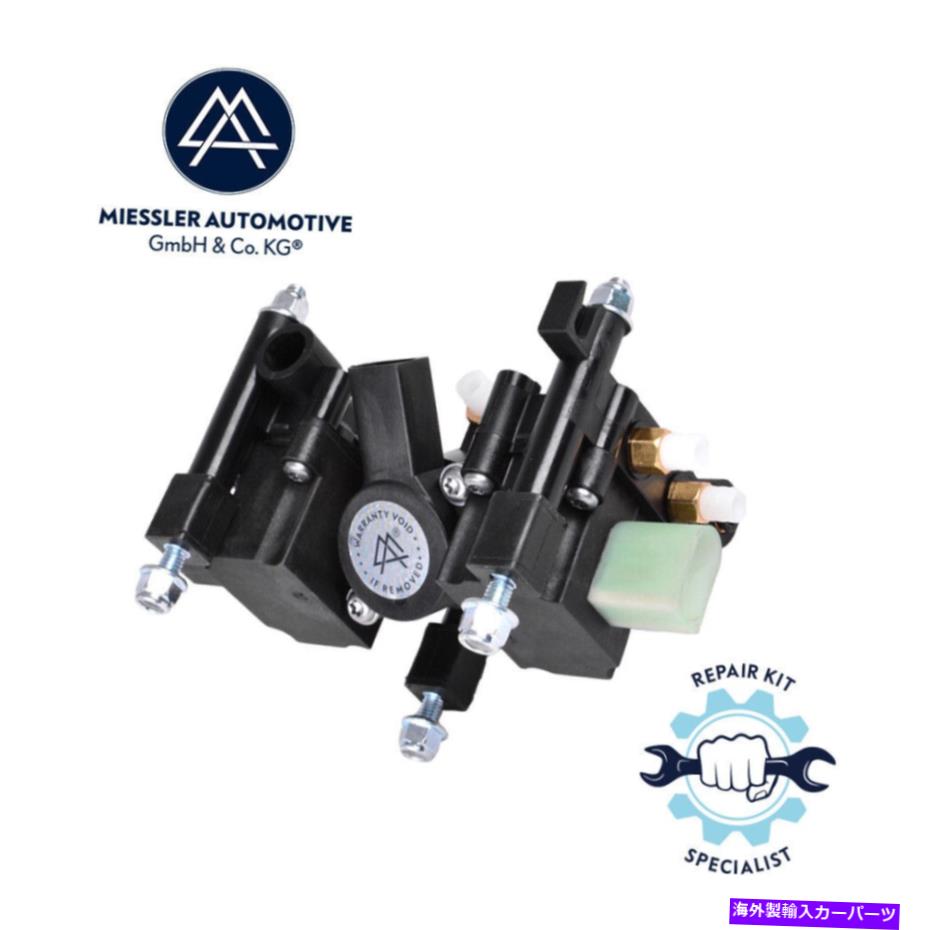 サスペンション Rolls-Royce Phantom Valve Air Suspiness 37246754480 Rolls-Royce Phantom Valve air suspension 37246754480【並行輸入品】