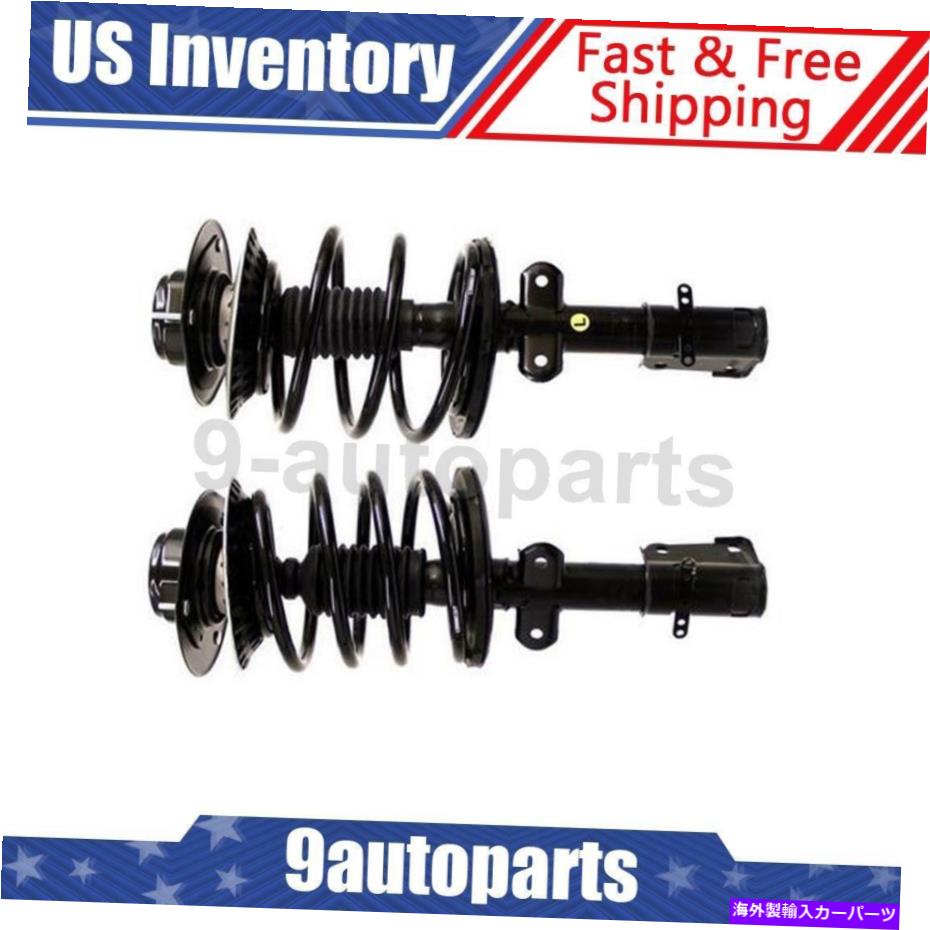サスペンション 2001年から2003年のChrysler Voyagerのモンローコンプリートコイルスプリングフロントセット2 Monroe Complete Strut Coil Spring Front Set of 2 For 2001-2003 Chrysler Voyager【並行輸入品】