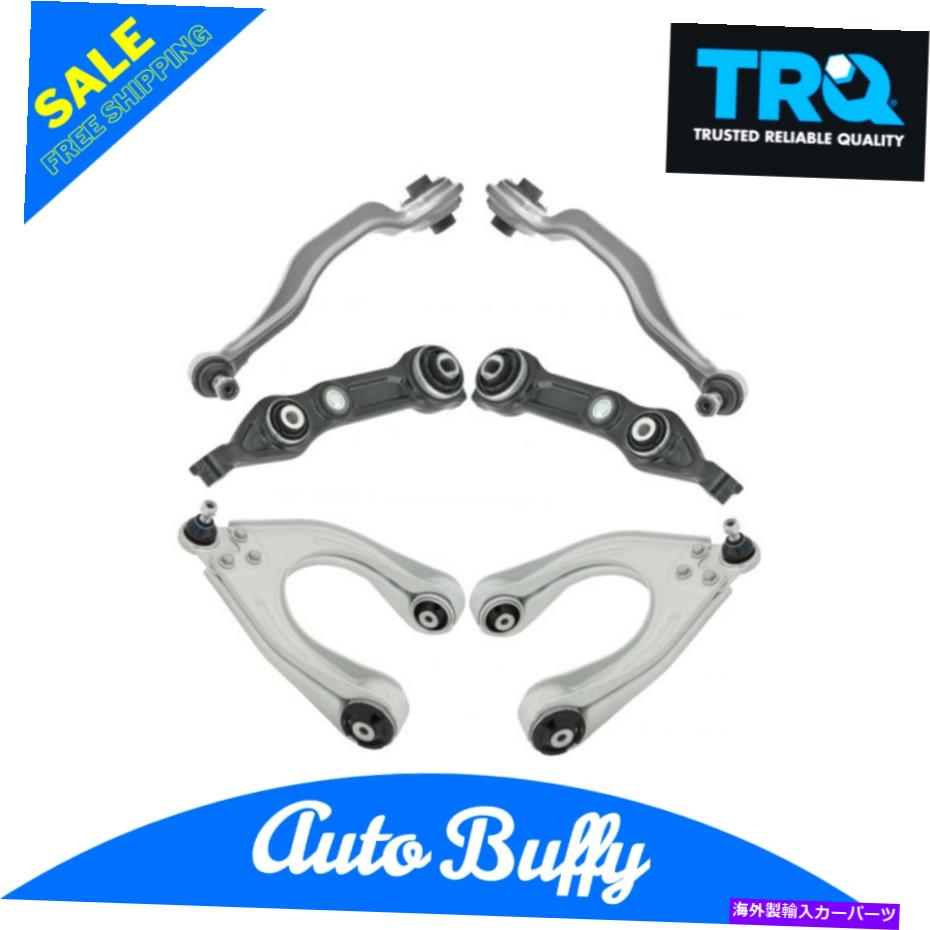 サスペンション Mercedes Benz Cls Eシリーズ用の6のTRQフロントアッパー下部コントロールアームキットセット TRQ Front Upper Lower Control Arm Kit Set of 6 For Mercedes Benz CLS E Series【並行輸入品】｜Us Custom Parts Shop USDM