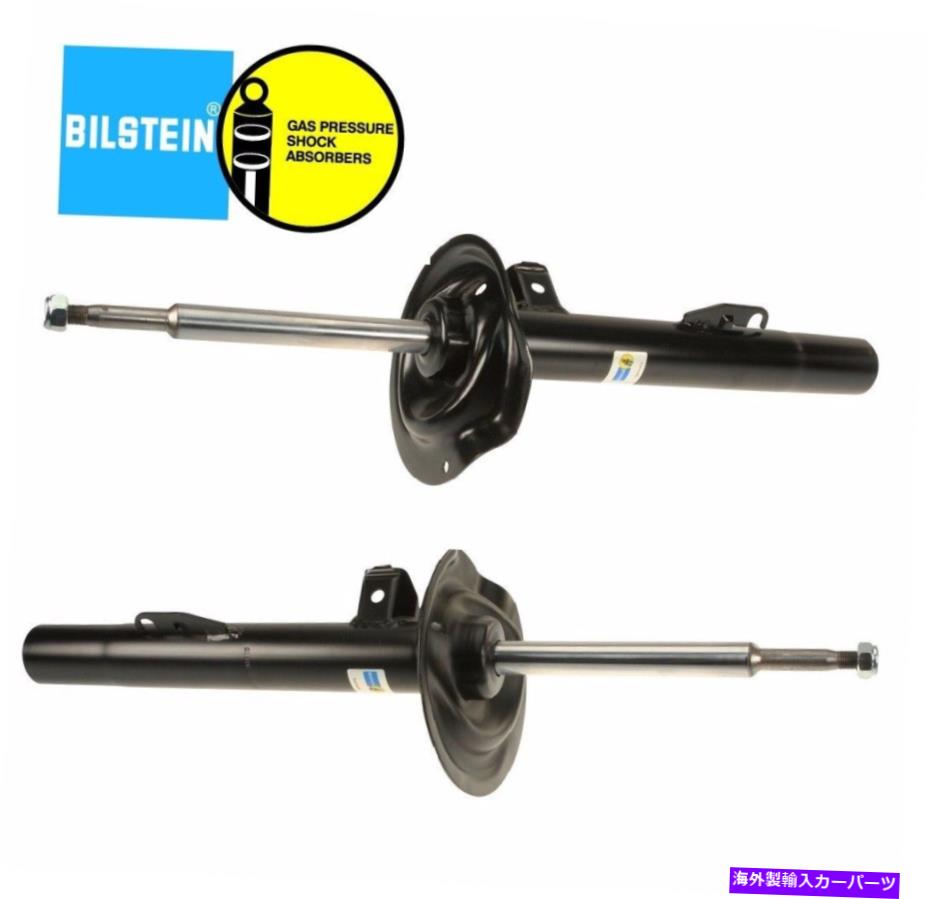 サスペンション BMW E38 740i 740ILペアセット2フロントストラット非EDCサスペンションBilstein TC For BMW E38 740i 740iL Pair Set of 2 Front Struts Non-EDC Suspension Bilstein TC【並行輸入品】