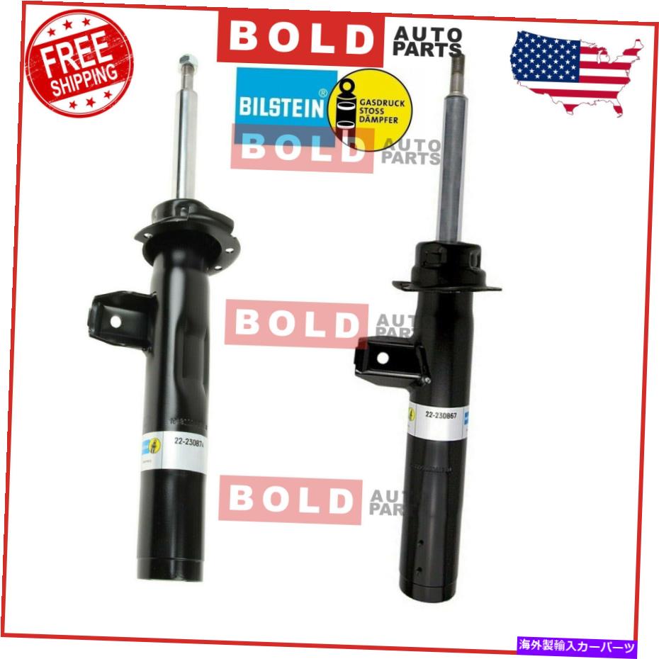 サスペンション 2ビルシュタインB4フロント左+右ショックアブソーバーストラットダンパーインサートBMW用セット 2 BILSTEIN B4 Front LEFT+RIGHT Shocks Absorbers Struts Damper Insert Set for BMW【並行輸入品】｜Us Custom Parts Shop USDM 107,690円