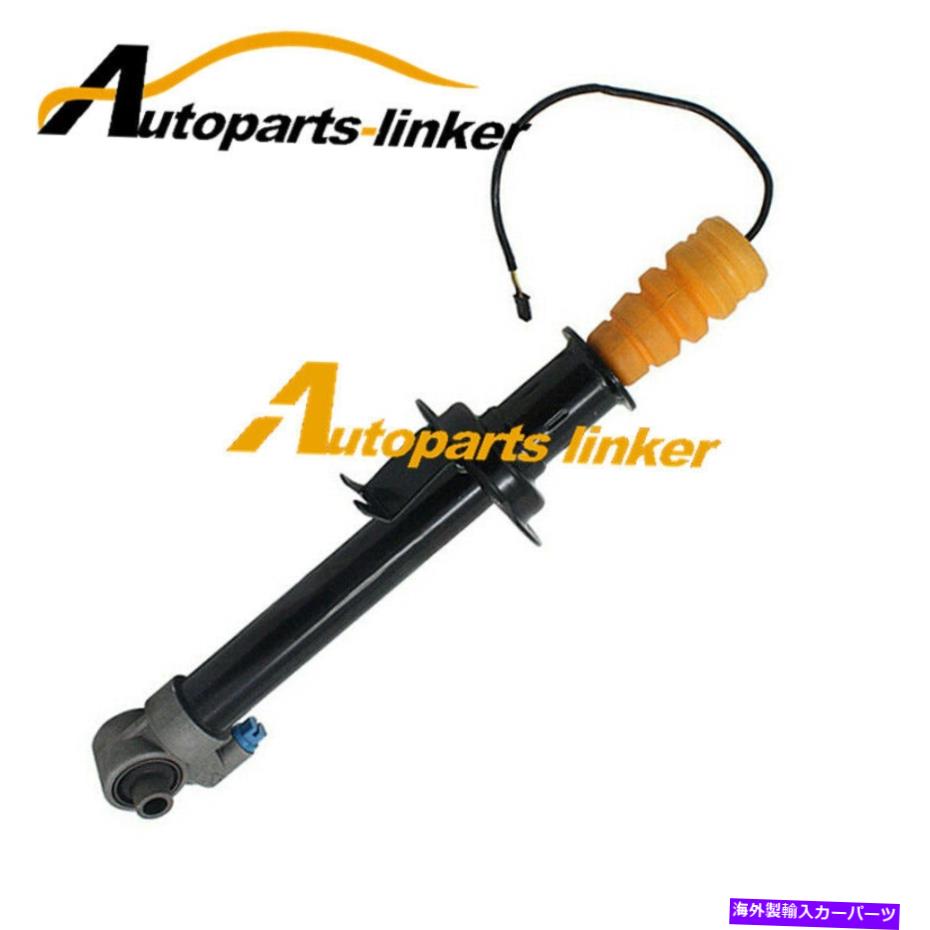 サスペンション 37121091571後部左エアサスペンションショックストラットBMW E38 740I 740IL 750IL 37121091571 Rear Left Air Suspension Shock Strut For BMW E38 740i 740iL 750iL【並行輸入品】｜Us Custom Parts Shop USDM