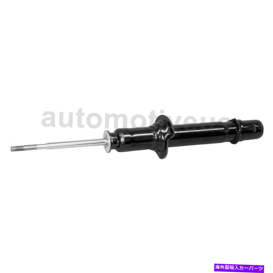 サスペンション フロントリアサスペンションストラット4 xモンローショック＆ホンダのためのストラット2003-2007 Front Rear Suspension Strut 4 X Monroe Shocks & Struts For Honda 2003-2007【並行輸入品】｜Us Custom Parts Shop USDM