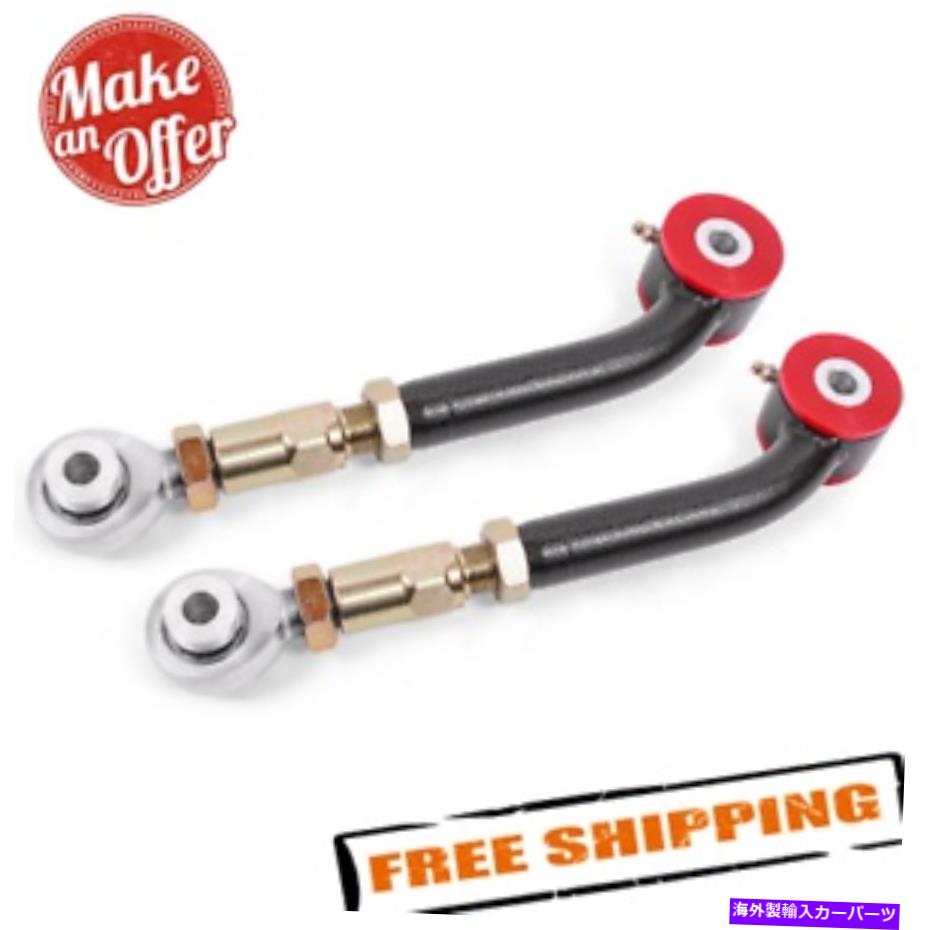 サスペンション BMRサスペンションUTA112 2008-2020ダッジチャレンジャーのブラックアッパートレーリングアーム BMR Suspension UTA112 Black Upper Trailing Arms for 2008-2020 Dodge Challenger【並行輸入品】｜Us Custom Parts Shop USDM 107,690円