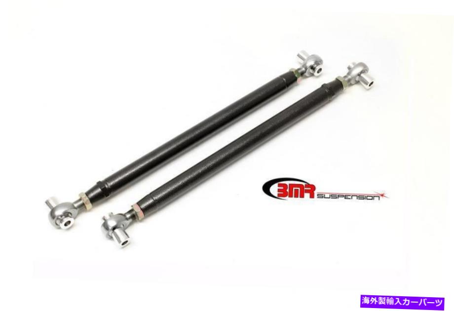 サスペンション サスペンションコントロールアームは、Oldsmobile Cutlass 1968-1971に適合します Suspension Control Arm Fits Oldsmobile Cutlass 1968-1971【並行輸入品】