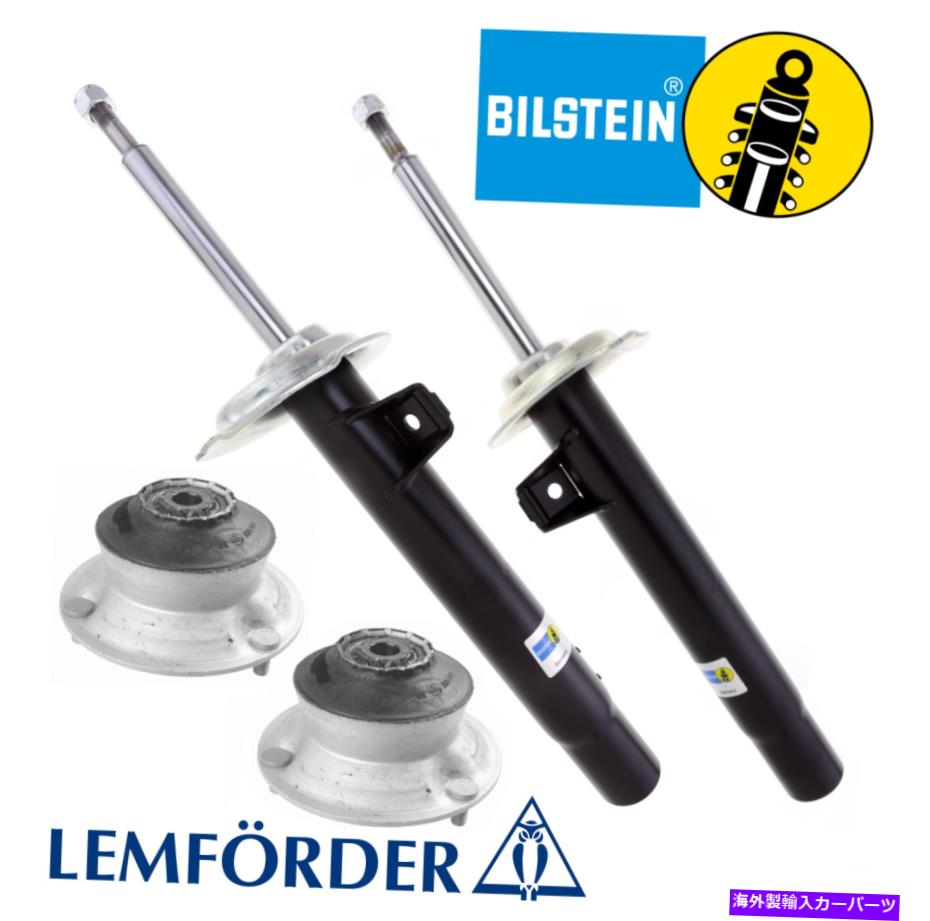 サスペンション フロントショックストラットアセンブリストラットマウントセットLT&RT 4PCS OEM for BMW E46 04-06 Front Shock Strut Assembly Strut Mount Set Lt & Rt 4pcs OEM for BMW E46 04-06【並行輸入品】