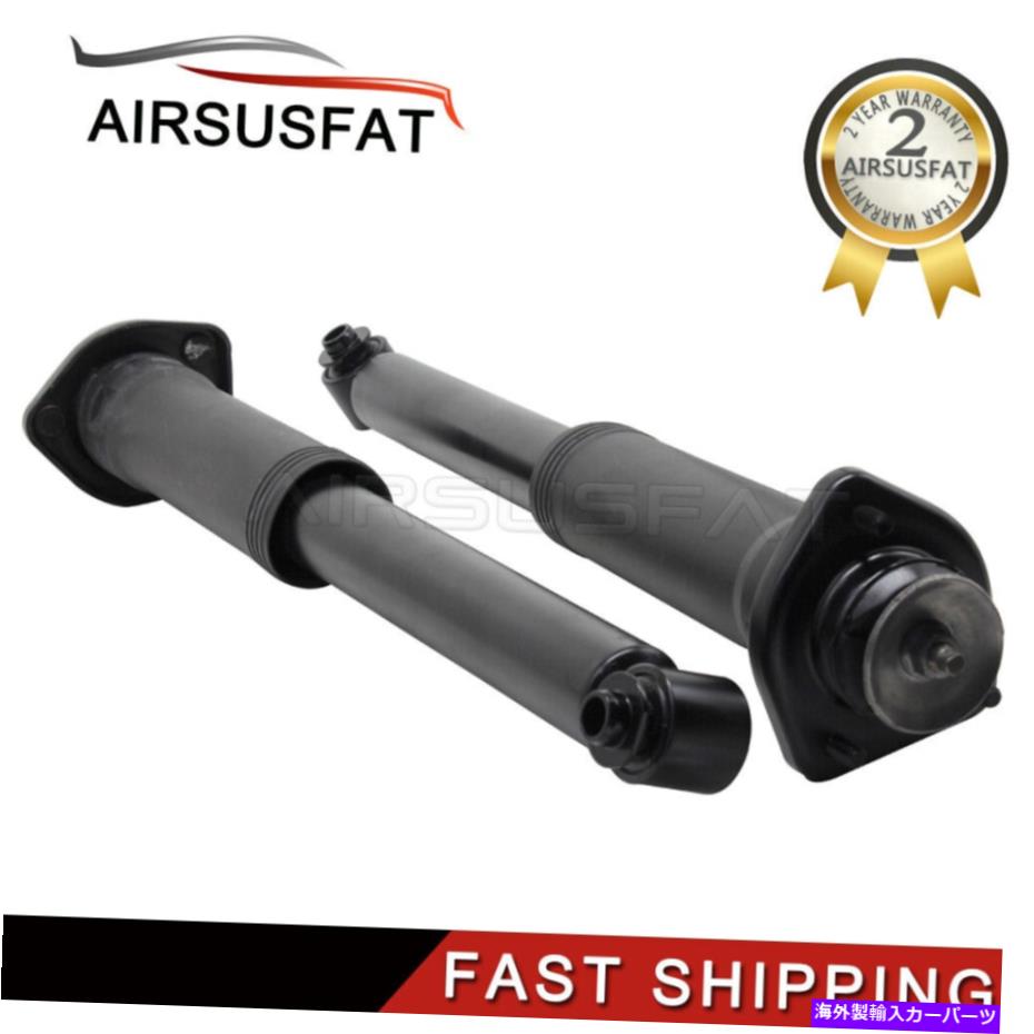 サスペンション ランドローバーレンジローバーL322 RPD500940 2006-12用の2xリアサスペンションショックストラット 2x Rear Suspension Shock Strut for Land Rover Range Rover L322 RPD500940 2006-12【並行輸入品】｜Us Custom Parts Shop USDM