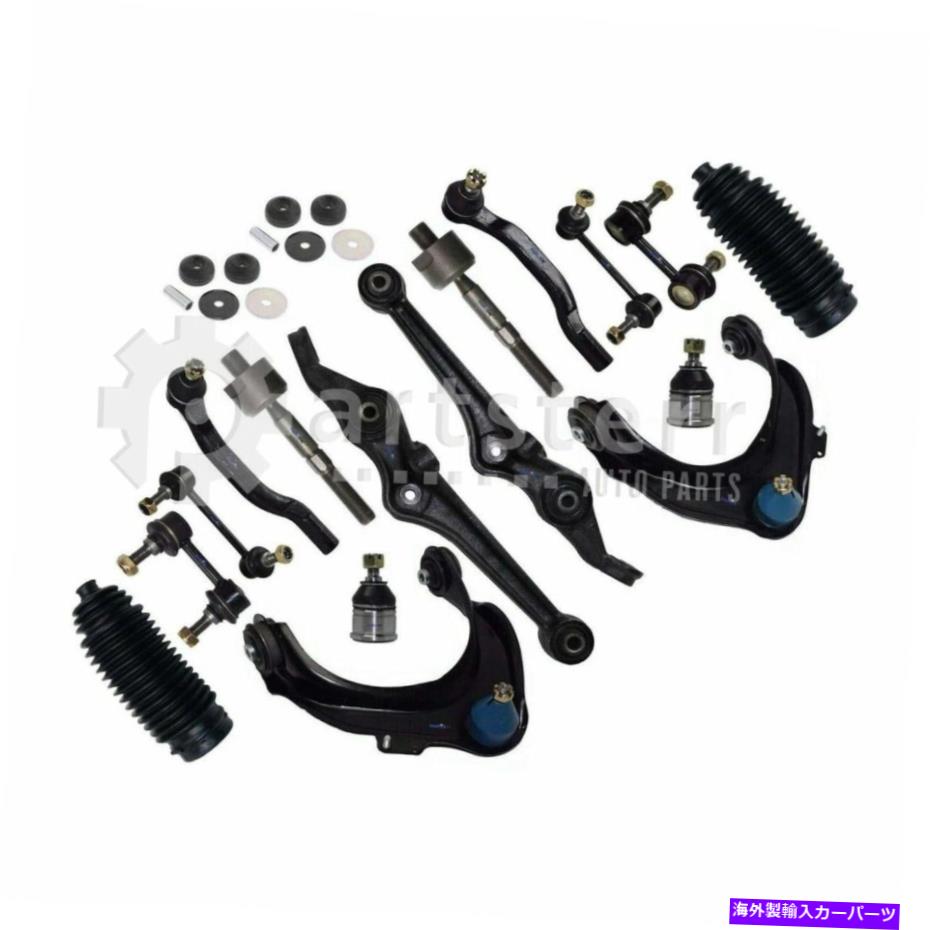 サスペンション フロント18 PCサスペンションキットは2001-2003 ACURA CL | ps33415-aa partsterr suspen Front 18 Pc Suspension Kit Fits 2001-2003 Acura CL | PS33415-AA Partsterr Suspen【並行輸入品】