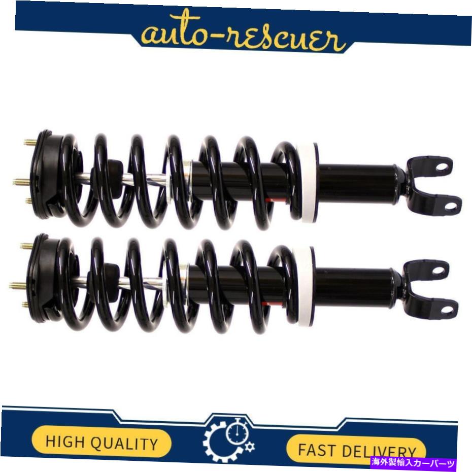 サスペンション Dodge Ram 1500 2009?2010 2xフロントサスペンションストラットとコイルスプリングアセンブリ For Dodge Ram 1500 2009~2010 2x Front Suspension Struts and Coil Spring Assembly【並行輸入品】