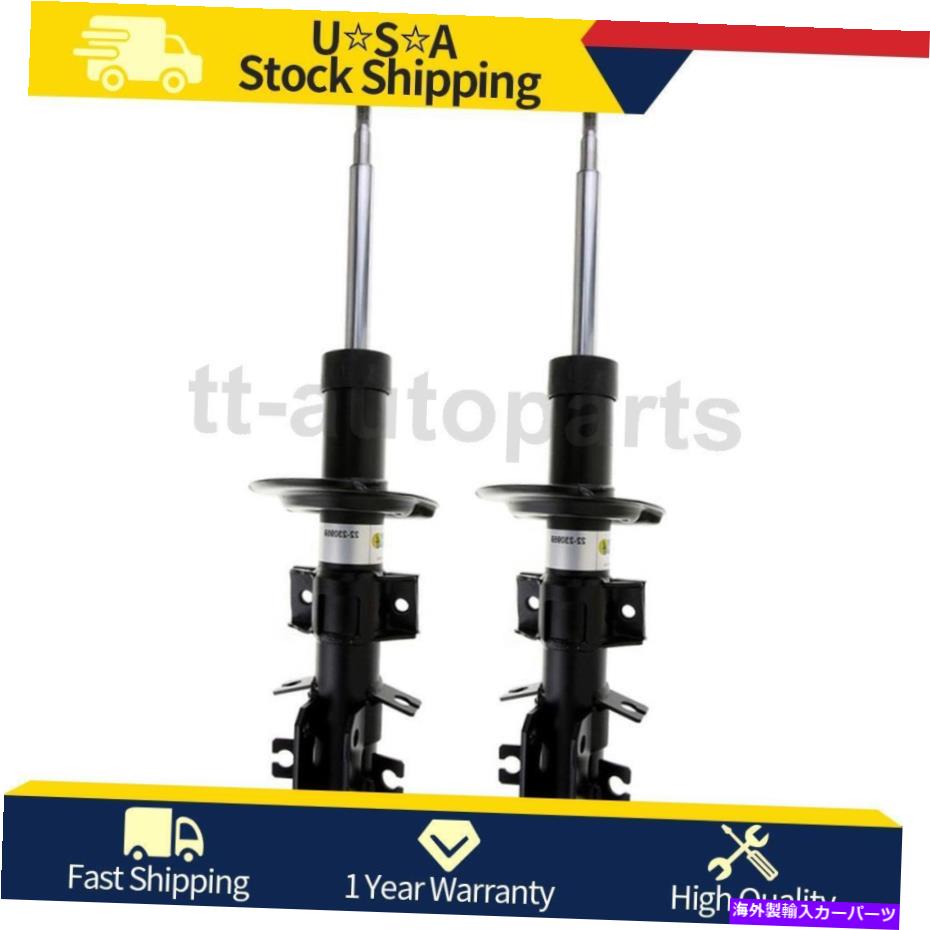 サスペンション 2PCビルシュタインフロントサスペンションストラットアセンブリ1993-1997ボルボ850 2PC Bilstein Front Suspension Strut Assembly For 1993-1997 Volvo 850【並行輸入品】