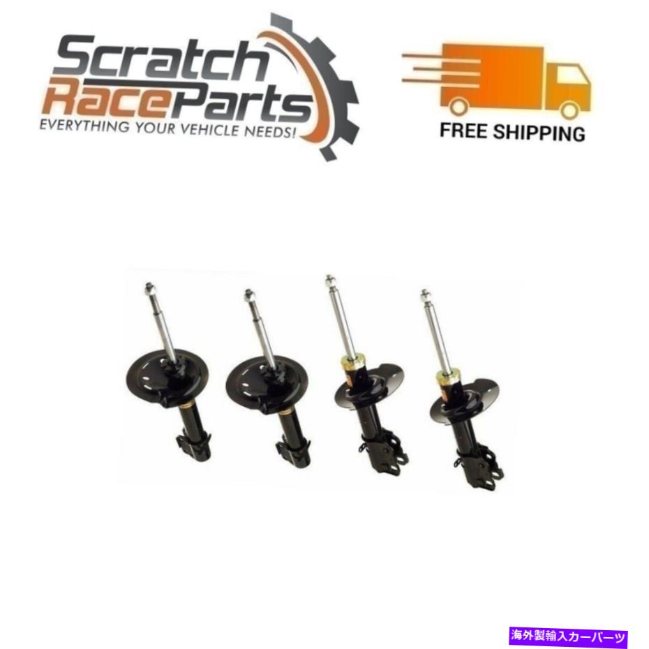 サスペンション KYBフロント＆リアサスペンションストラットアセンブリ234901 234902フィットダッジネオン95?99 KYB Front&Rear Suspension Strut Assembly 234901 234902 Fits Dodge Neon 95 to 99【並行輸入品】