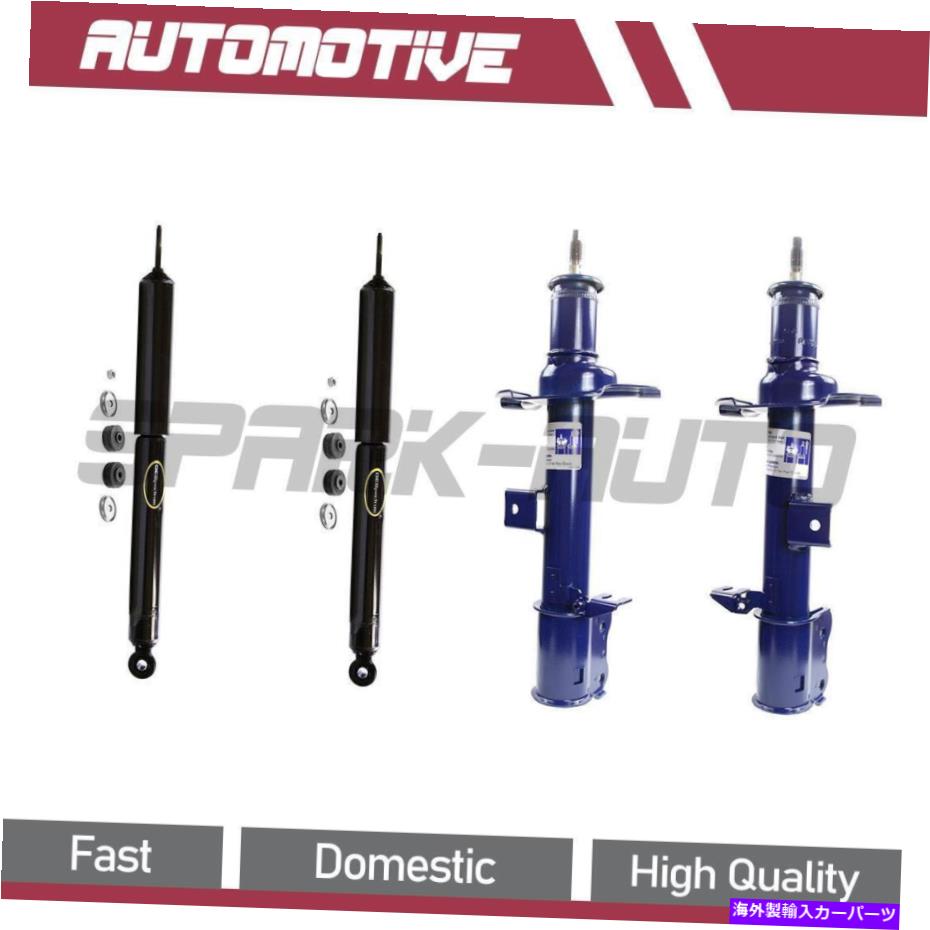 サスペンション 2008-2011マツダトリビュートフロント＆リアショックアブソーバーサスペンションストラット Fits 2008-2011 Mazda Tribute Front & Rear Shock Absorber Suspension Strut【並行輸入品】