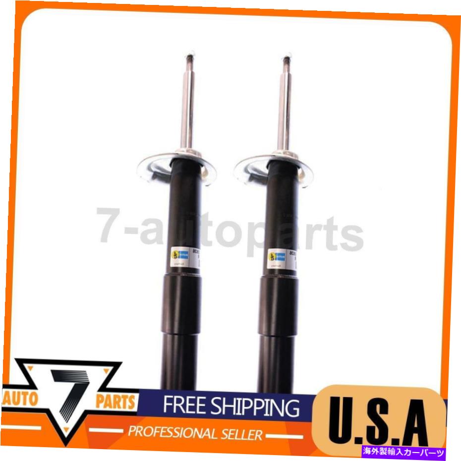 サスペンション サスペンションストラットアセンブリフロントビルシュタインはBMW 525i 2004-2007に適合します Suspension Strut Assembly Front Bilstein fits BMW 525i 2004-2007【並行輸入品】