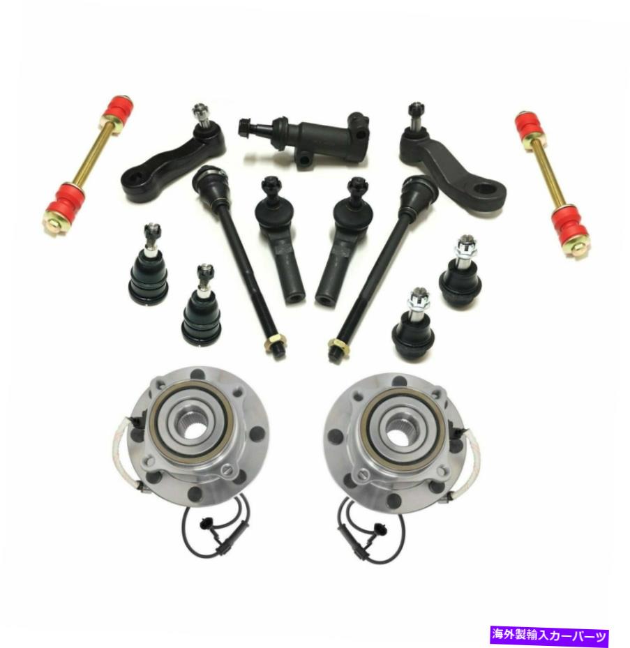 サスペンション 雪崩のための15 PCサスペンションキットシルバラード郊外シエラユーコンXL 2500 H2 15 Pc Suspension Kit for Avalanche Silverado Suburban Sierra Yukon XL 2500 H2【並行輸入品】