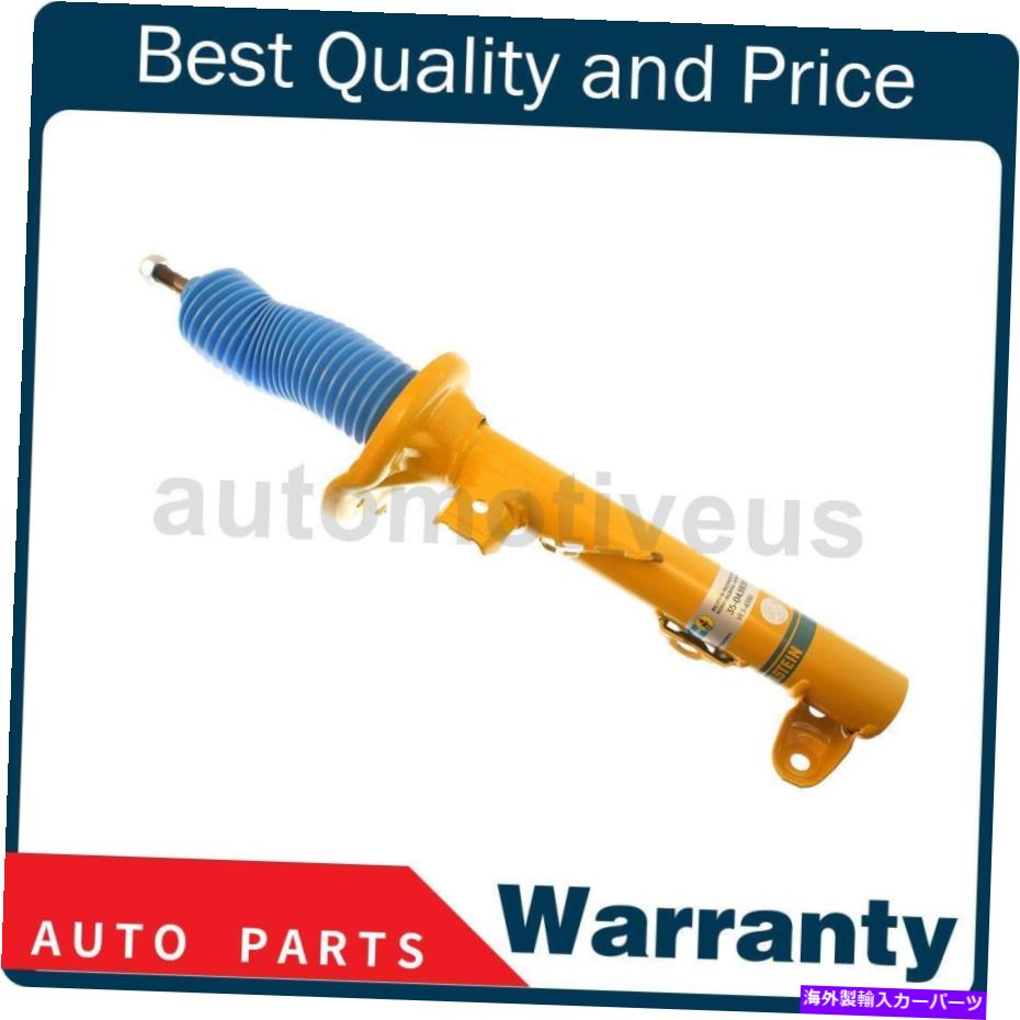 サスペンション BMW 1998-2002のためのフロント左サスペンションストラットアセンブリ1 Xビルシュタイン Front Left Suspension Strut Assembly 1 X Bilstein For BMW 1998-2002【並行輸入品】