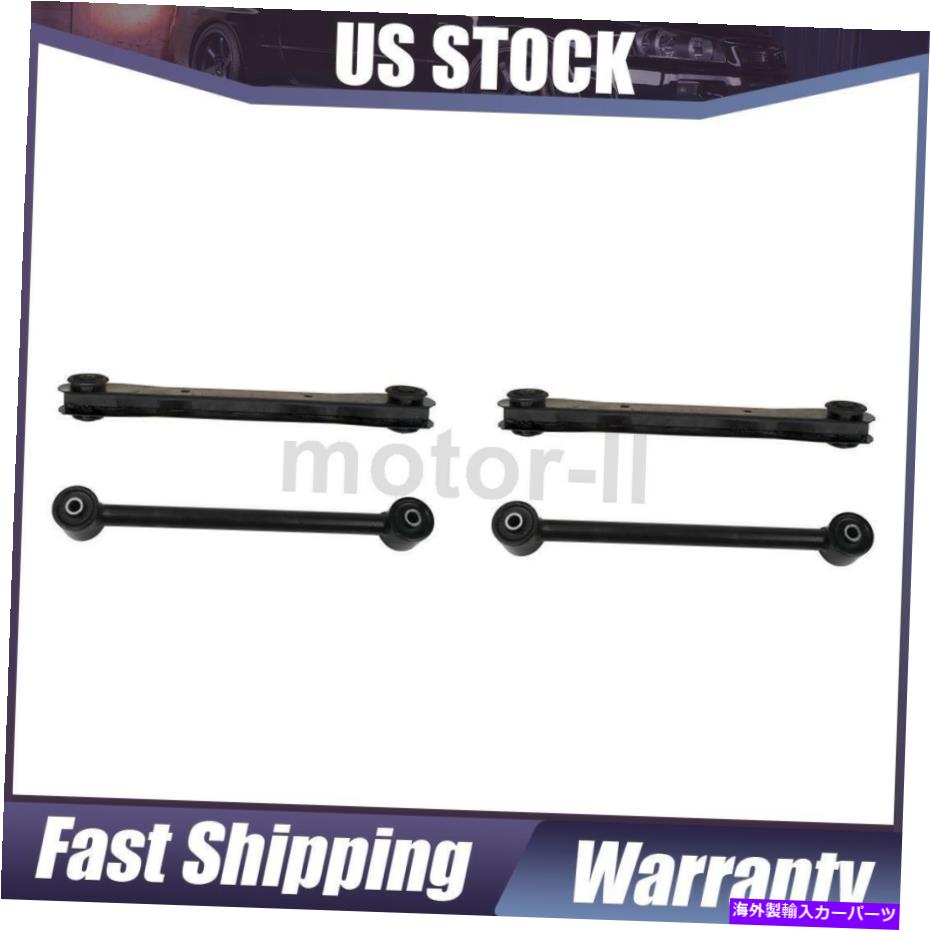 サスペンション 2003年から2009年のダッジのMOOG 4Xフロントサスペンションコントロールアーム MOOG 4X Front Suspension Control Arm For 2003-2009 Dodge【並行輸入品】
