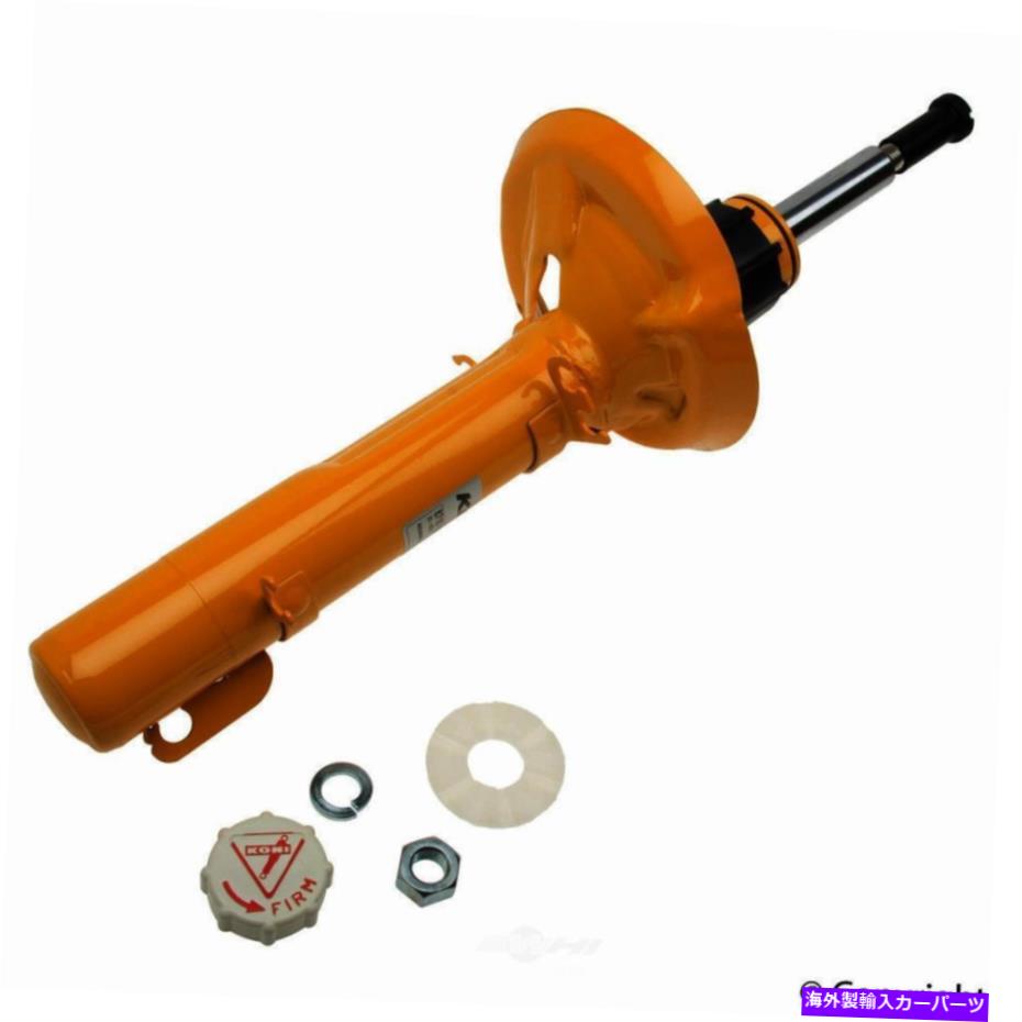 サスペンション サスペンションストラットアセンブリ - コニスポーツフロントWDエクスプレス381 54068 950 Suspension Strut Assembly-Koni Sport Front WD Express 381 54068 950【並行輸入品】