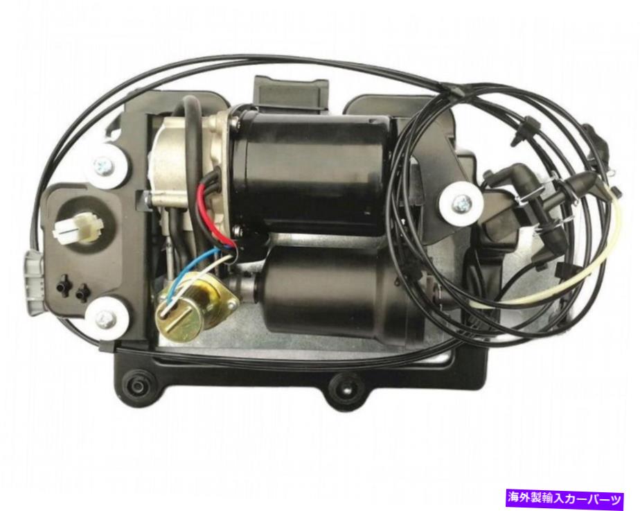 サスペンション キャデラックSRX STS NEW用のエアサスペンションコンプレッサーポンプ Air Suspension Compressor pump for Cadillac SRX STS NEW【並行輸入品】｜Us Custom Parts Shop USDM