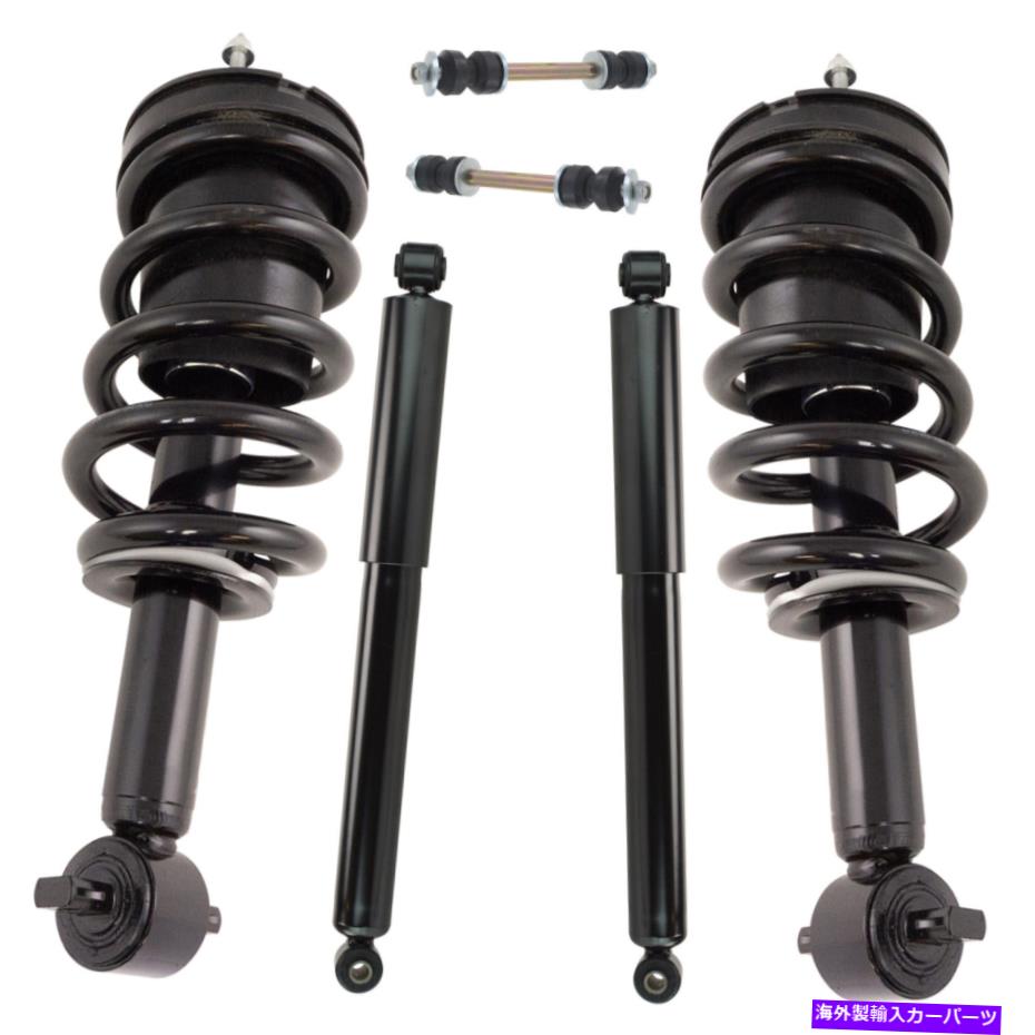 サスペンション TRQフロントリア完全ストラットアセンブリショックアブソーバースウェイリンクキットシボレー TRQ Front Rear Complete Strut Assembly Shock Absorber Sway Link Kit for Chevy【並行輸入品】｜Us Custom Parts Shop USDM 109,285円