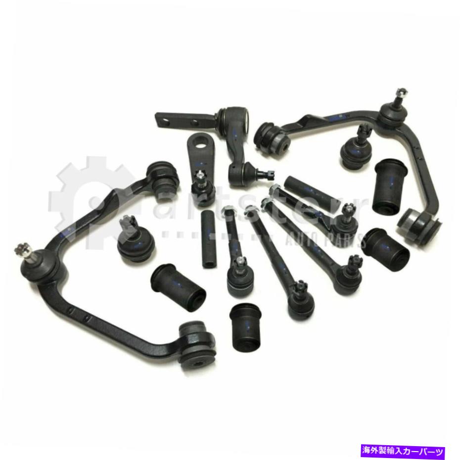 サスペンション フロント16 PCサスペンションキットは2000-2003 Ford F-150に適合します| ps37465-ad partsterr susp Front 16 Pc Suspension Kit Fits 2000-2003 Ford F-150 | PS37465-AD Partsterr Susp【並行輸入品】