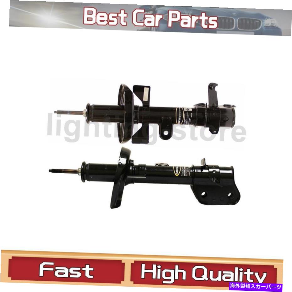 サスペンション フロント左の右右サスペンションストラットモンローフィットホンダ2011-2012 2 PCS Front Left Front Right Suspension Struts Monroe Fit Honda 2011-2012 2 pcs【並行輸入品】｜Us Custom Parts Shop USDM 107,690円