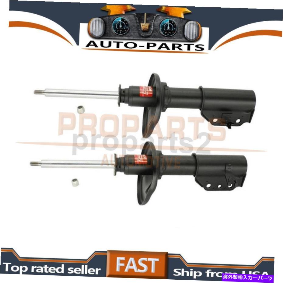 サスペンション 1995年から1998年のマツダのKYB2Xフロント左前面サスペンションストラット KYB 2X Front Left Front Right Suspension Strut For 1995-1998 Mazda【並行輸入品】｜Us Custom Parts Shop USDM