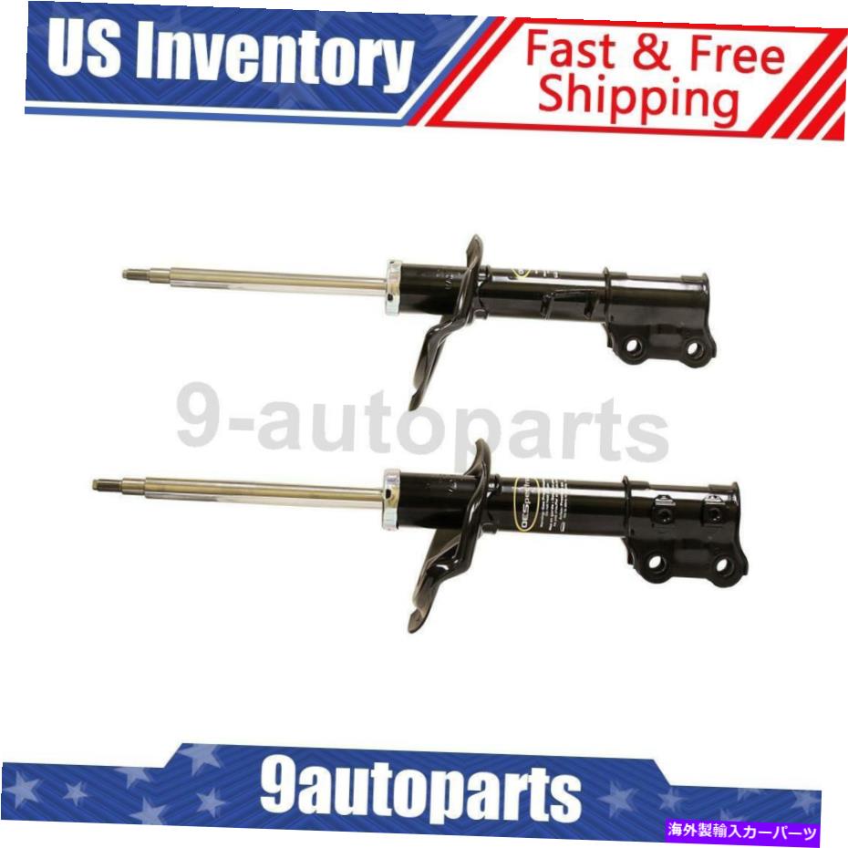 サスペンション モンローサスペンションストラットストラットフロント左＆右セット2010-2013 Kia Forte Monroe Suspension Strut Front Left & Right Set of 2 For 2010-2013 Kia Forte【並行輸入品】