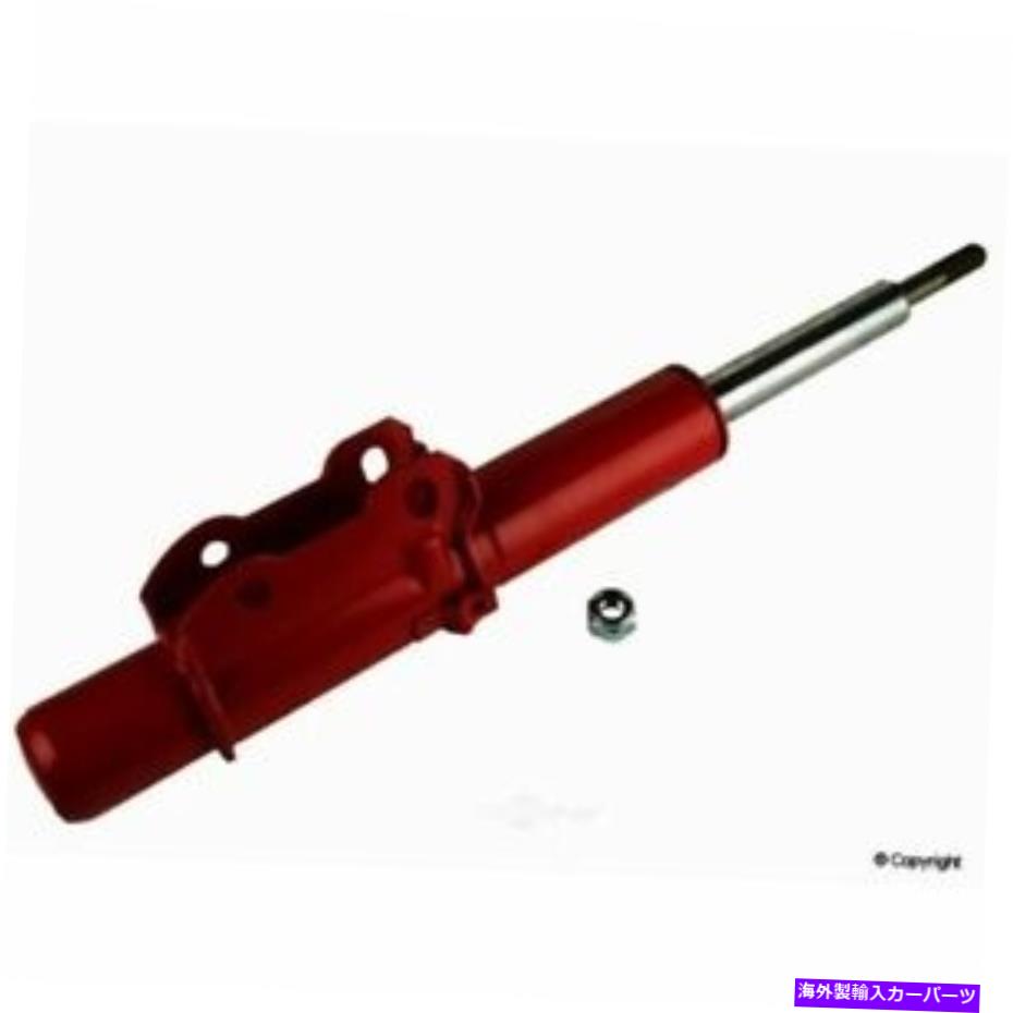 サスペンション Koni 87 2657 2007-2009 Dodge Sprinter 3500のサスペンションストラットフロント Koni 87 2657 Suspension Strut Front For 2007-2009 Dodge Sprinter 3500【並行輸入品】