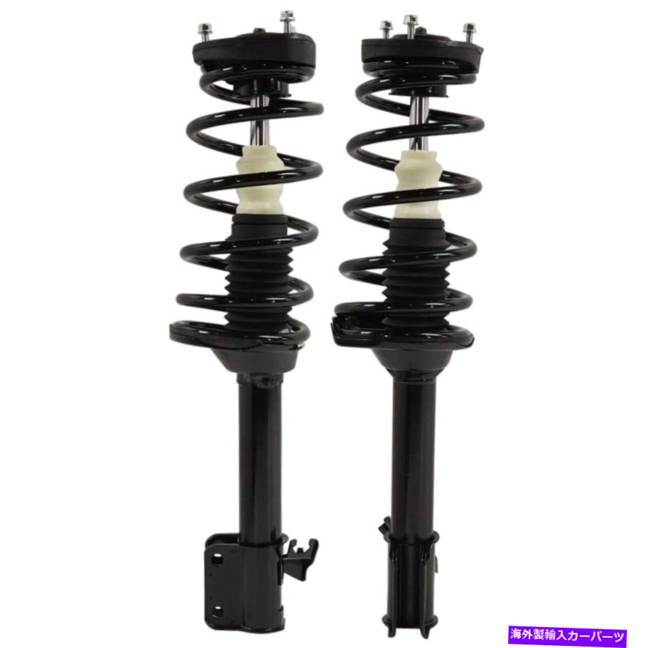 サスペンション 2006年から2008年のツインチューブロードストラットSubaru Forester 2PCリアLHおよびRH Twin-tube Loaded Strut For 2006-2008 Subaru Forester 2Pc Rear LH and RH【並行輸入品】