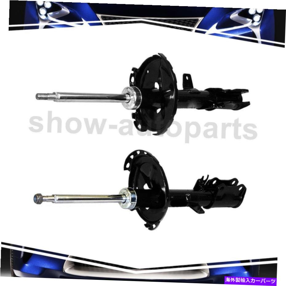 サスペンション トヨタハイランダーのためのモンローリアの左右右2xサスペンションストラット2004-2007 Monroe Rear Left Right 2X Suspension Strut For Toyota Highlander 2004-2007【並行輸入品】｜Us Custom Parts Shop USDM